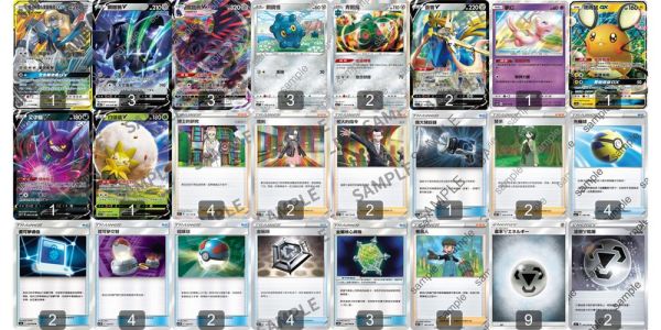 ptcg简中新手最适合的卡组？-新手便宜卡组