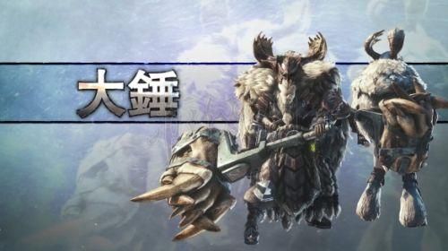 怪物猎人大锤怎么流畅？-怪物猎人ol新手大锤怎么玩
