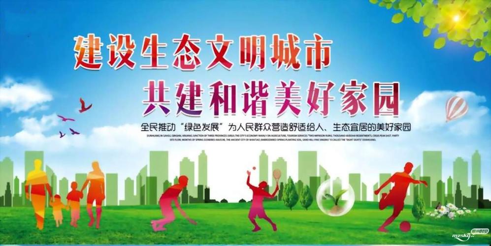 乡风文明包括哪些内容？-文明5新手玩什么文明