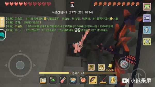 奶块生命服哪里铁多？-奶块新手直有铁装备怎么玩