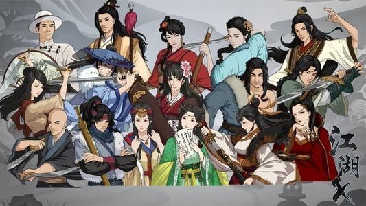 汉家江湖帮助桃花仙子还是桑路？-汉家江湖 新手福利