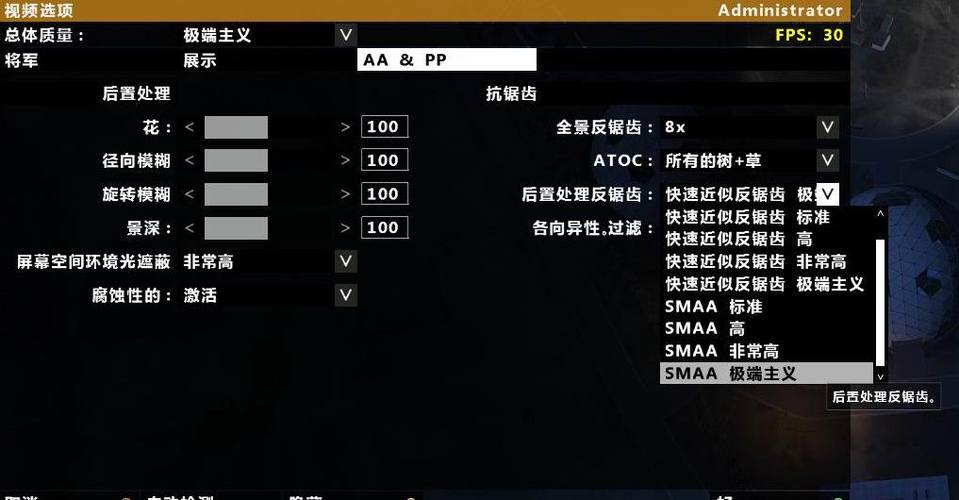 武装突袭3怎么开生活服?数据库咋整？-arma3新手任务组装目标