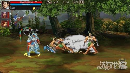 三国战纪怎么召唤隐藏人物？-英雄联盟新手召唤师答题