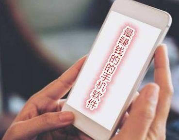 8个最好用的手机App有哪些推荐？绝对不套路？-极神天下0.0.5测试版新手