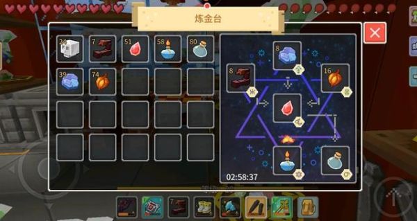 奶块里怎么挖圆石？-奶块前期新手发展要干什么
