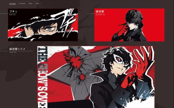 女神异闻录哪部最好看？-persona5最新手机版