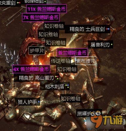 流放之路国服如何搬砖？-流放之路国服新手需要知道的几件事