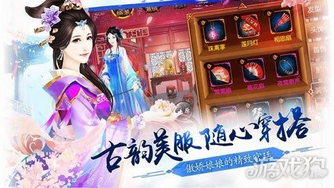熹妃传体力丹兑换码？-熹妃传新手礼包怎么领