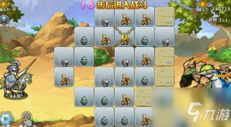 召唤与合成2抽卡怎么选？-召唤与合成新手刷初始