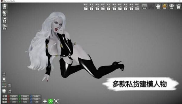 崩坏三怎么一边听音乐一边玩？-playhome家族崩坏新手