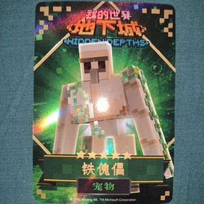 你可以在网上买东西英语？-新世界ol新手攻略