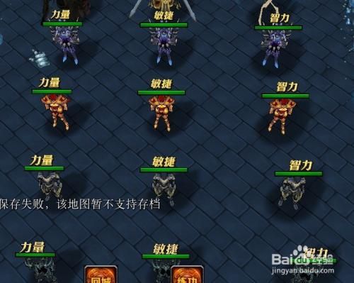 勇者之塔20级的传说项链和戒指，镇魂之曲和末世之光怎么来的？-勇者之塔礼包领取新手