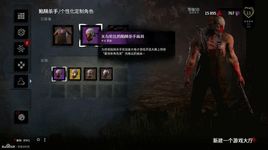 主角反杀屠夫的小说？-黎明杀机屠夫新手推荐