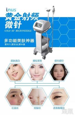 做微针发朋友圈的文案？-魔力 新生王者 新手卡