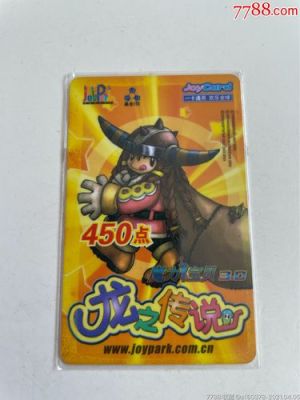 魔力宝贝哪个版本值得玩？-魔力宝贝新手卡是啥