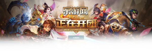 王者荣耀新手礼包要连续登录才有吗？-新手第二日登录