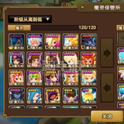 魔灵召唤初始光暗详细步骤？-魔灵召唤新手咋玩