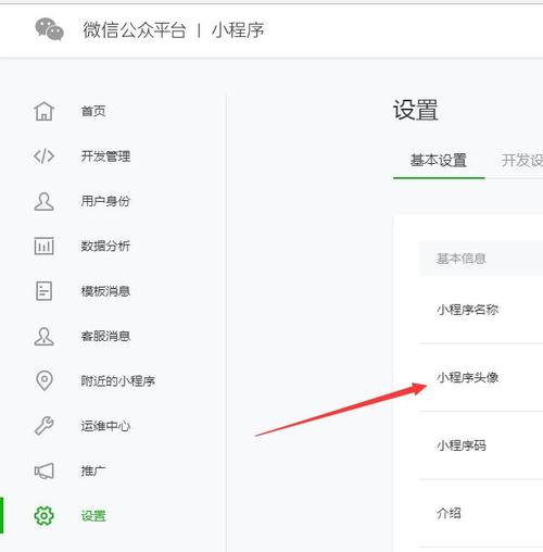 娇华app怎么样？-教新手化妆护肤的app