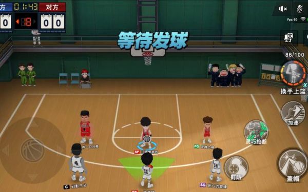 灌篮高手手游什么时候新赛季？-2019年6月新手游