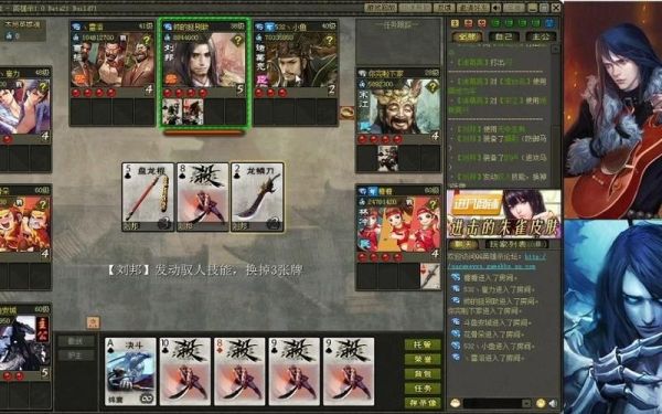 英雄杀主印声优配什么英雄？-英雄杀新手主印搭配