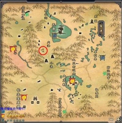 诛仙3新主线任务攻略？-诛仙新手任务攻略