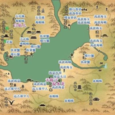 诛仙3新主线任务攻略？-诛仙新手任务攻略