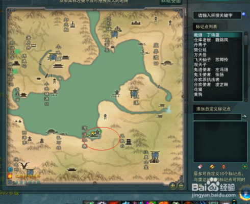 诛仙3新主线任务攻略？-诛仙新手任务攻略