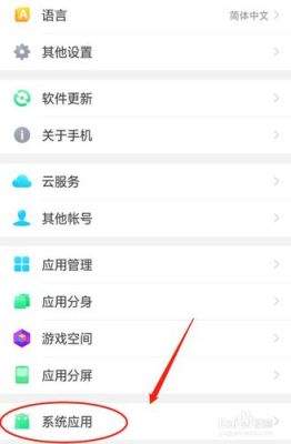 OPPO浏览器怎么下载源文件？-新手机上怎么下载浏览器打开网页