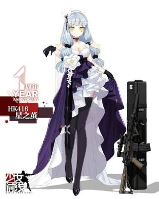 少女前线hk416和g11练哪个？-少女前线新手误区