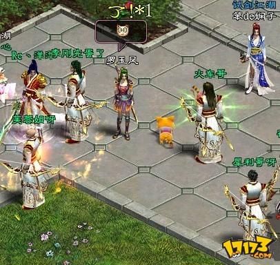 征途2新手怎么提高战力？-《征途2》新手卡
