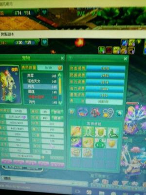 神武99级还限制经验吗？-神武3新手经验限制