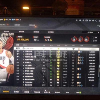 nba2k online怎么进阶橙卡？-nba2kol2 新手进阶