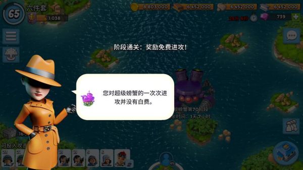 海岛奇兵的奖杯🏆有什么用?是越多越好还是越少越好？-新手玩家用控杯吗