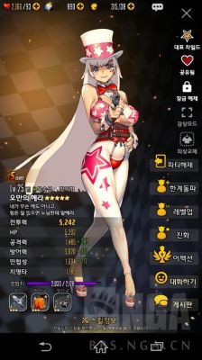 天命之子60级怎么升？-韩服天命之子七天新手任务