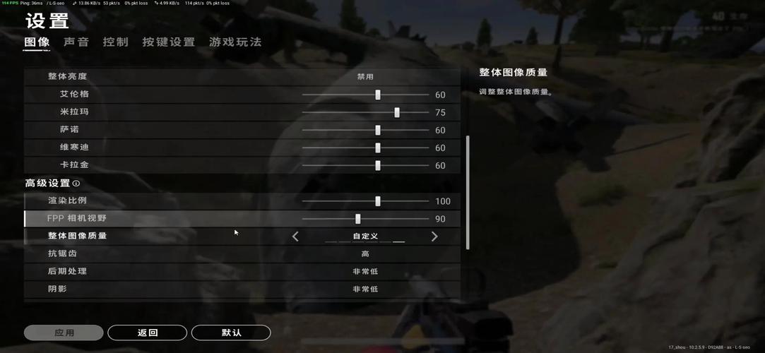 绝地求生怎么完成新手训练？-绝地求生手游 新手攻略
