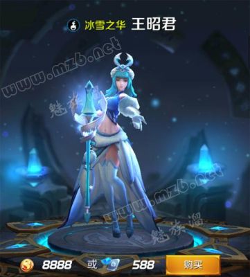 王昭君怎么玩新手快速上手？-新手玩王昭君王者荣耀技巧