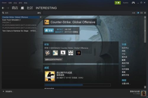 csgo为什么一直显示新手玩家？-绝地求生新手匹配的是新手吗