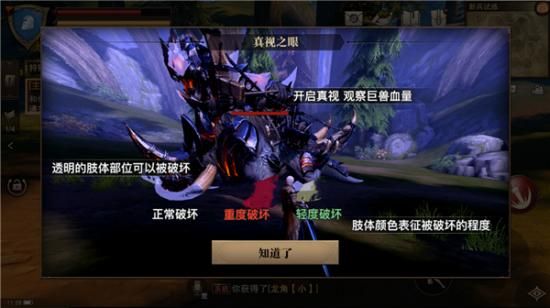 猎魂觉醒怎么选择猎魂，猎魂觉醒最强猎魂选择攻略？-猎魂觉醒新手怎么选