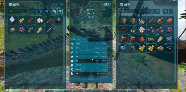 手游方舟新手攻略技巧？-方舟生存进化新手使用东西