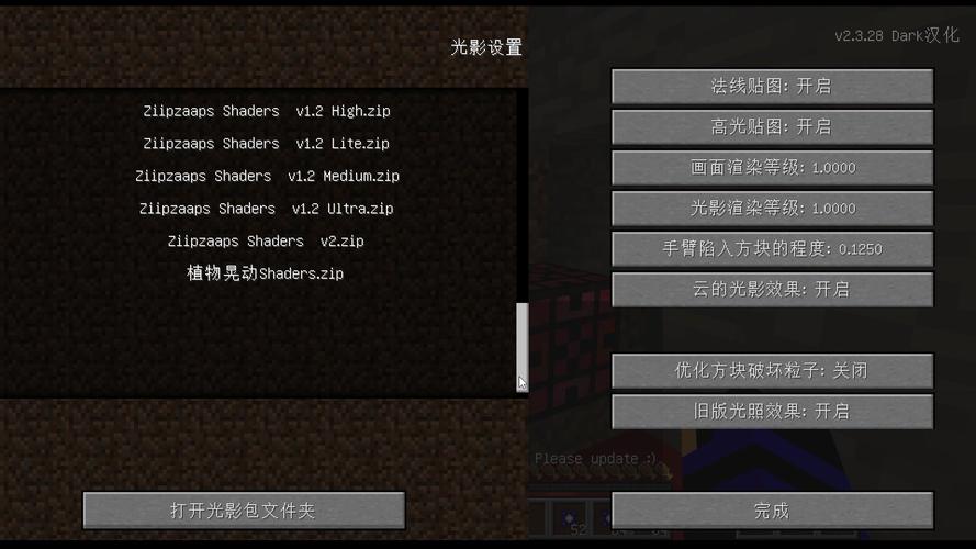 我的世界虚无垂钓技能详解？-我的世界虚无世界2新手打啥