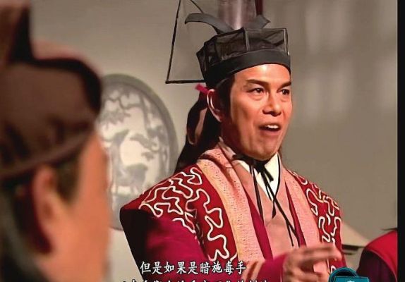 笑傲江湖中寒冰真气是左冷禅创的吗？-艾希新手入门