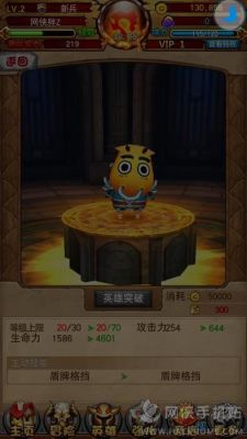 我叫mt还有续集吗？-我叫mt3d新手