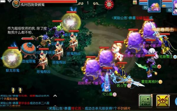新手梦幻西游端游选哪个职业？-梦幻西游 新手2018