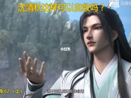 穿书自救指南第二季什么时候更新？-暗黑破坏神2 新手升级