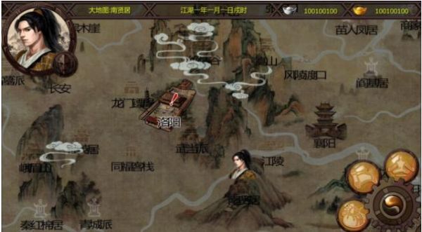 金庸群侠传online地图怎么看？-金庸群侠传online新手站