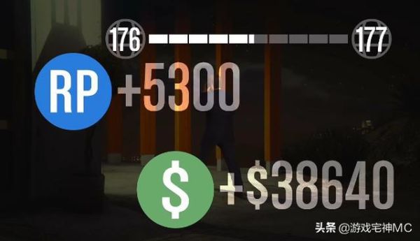 gta4如何快速攒钱？-gta5线上新手怎么快速赚钱