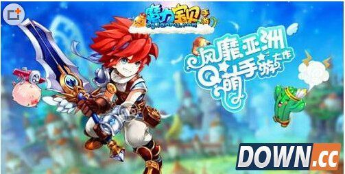 称号怎么获得称号获取解析攻略？-魔力宝贝新手卡怎么领取