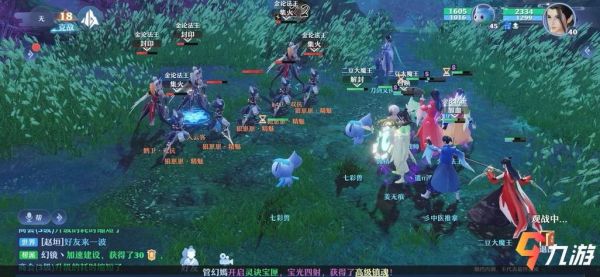 梦幻新诛仙幻境最全攻略？-诛仙新手玩哪个好