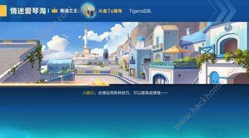 QQ飞车手游如何注册和登录？-qq飞车的新手 教学在哪