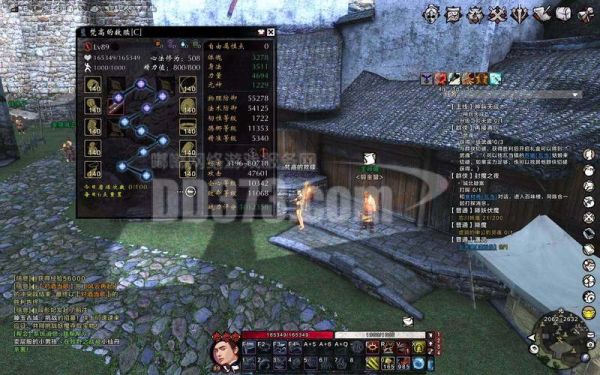 刀剑2必杀技怎么学？-刀剑2 新手攻略视频